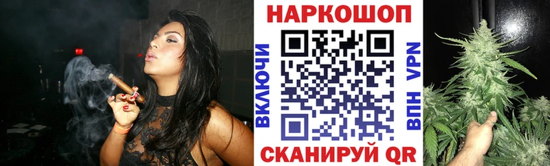 Виды наркотиков купить Черноголовка Конопля  Меф мяу мяу  APVP  ГАШИШ  COCAIN 