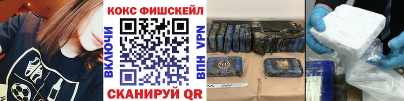 COCAIN Боливия  где продают наркотики  Черноголовка 
