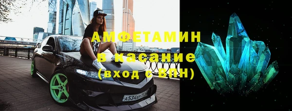дурь Алзамай