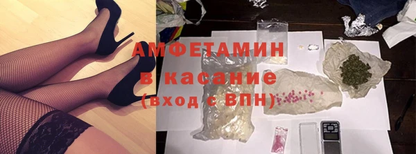 кокаин Алексин