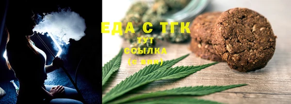 кокаин Алексин