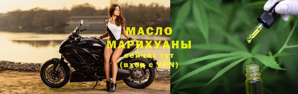 прущие грибы Алексеевка