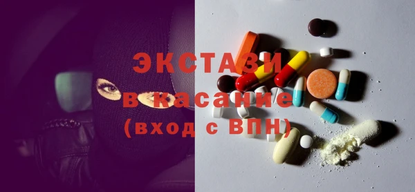 дурь Алзамай
