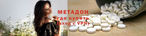 прущие грибы Алексеевка