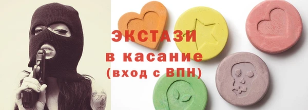 прущие грибы Алексеевка