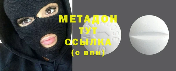 кокаин Алексин