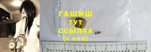 прущие грибы Алексеевка