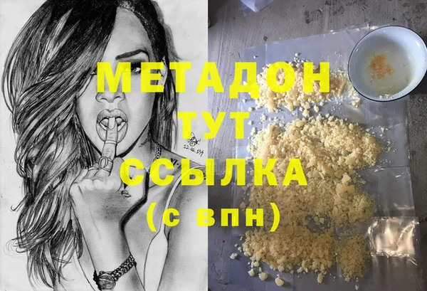 дурь Алзамай