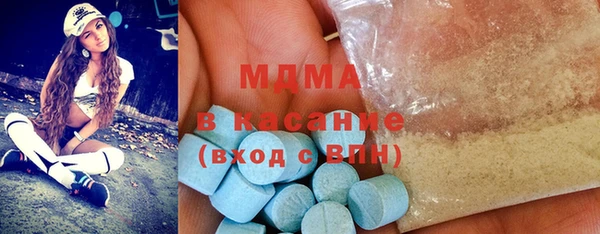кокаин Алексин