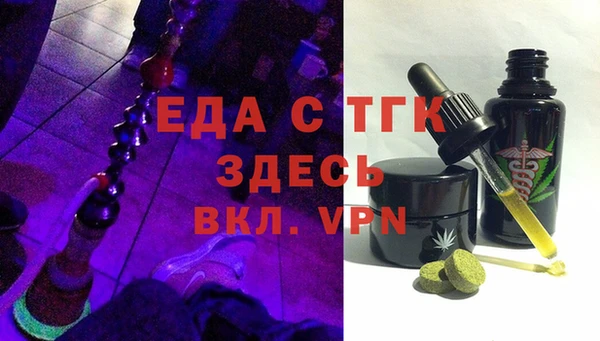 кокаин Алексин
