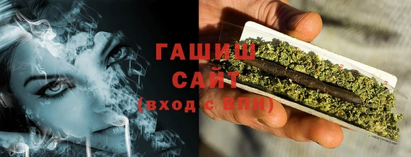 трава Абинск