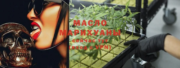 прущие грибы Алексеевка